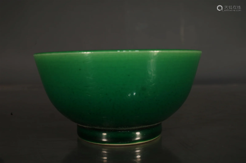 A Delicate Melon Peel Green Bowl