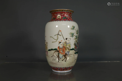 A Fine Famille Rose Character Vase