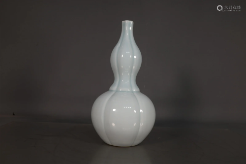 A Lovely Sky-Glazed Gourd-Form Bottle