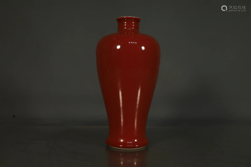 A Wonderful Red-Glazed Vase