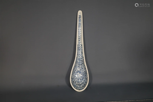 A Delicate Blue And White Sanskrit Spoon