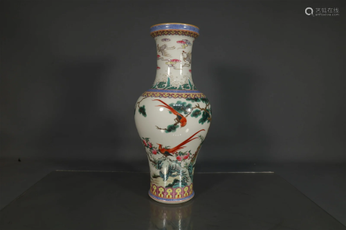 A Delicate Famille Rose Bird& Fruit Vase