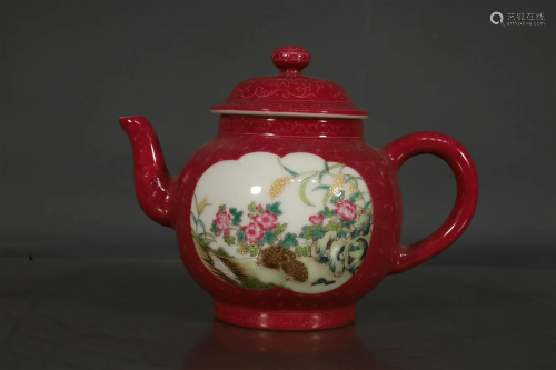 A Wonderful Red-Ground Window-Shaped Rose Flower Kettle