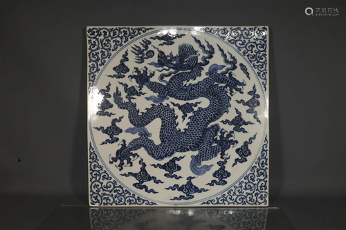 A Delicate Blue And White Dragon Porcelain Plate