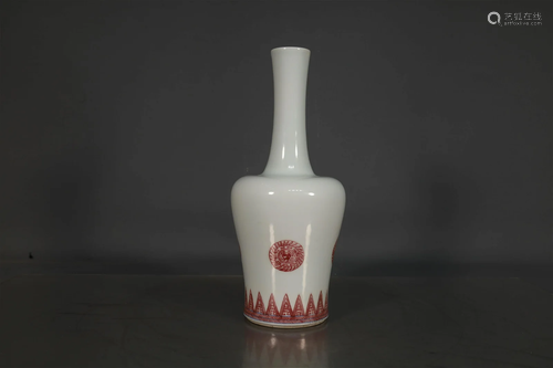 A lovely Alum-Red Vase