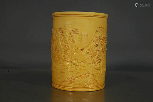 A Lovely Yellow-Glazed Carved Landscape Character brush Pot