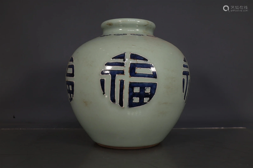 A Fine Celadon glazed Blue And White Fu-Style Pot