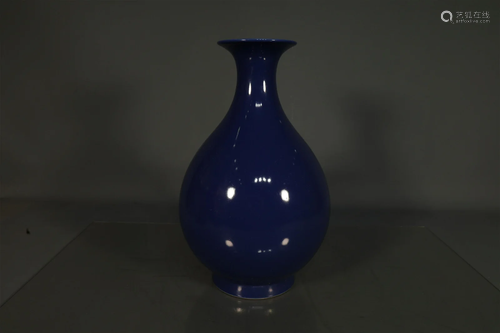 A Gorgeous Ji-Blue Glazed Vase