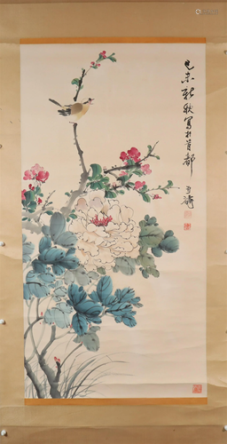 A Fabulous Flower& Bird Axis Painting By WangXueTao Made