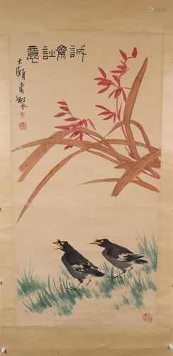 A Lovely Flower& Bird Axis Painting By PanTianShou Made