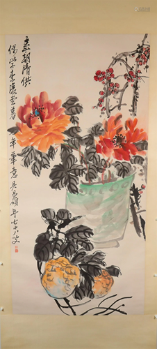 A Delicate Fruit&Flower&Grass Axis Painting By WuCha...