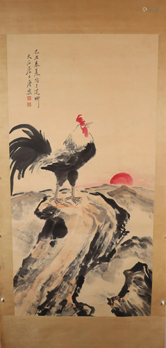 A Fine Mountain Rock Rooster Axis Painting By TangYun Made