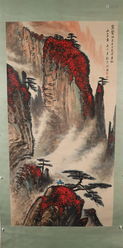 A Fine Landscape Axis Painting By WeiZiXi Made