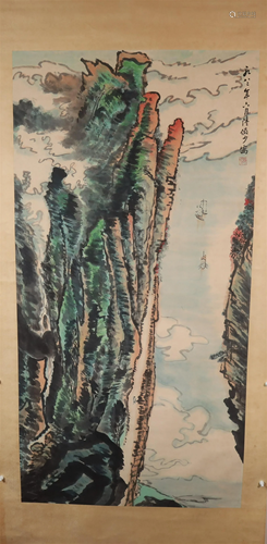 A Fine Landscape Axis Painting By LuYanShao Made