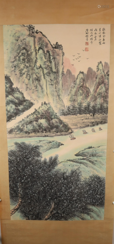 A Fine Landscape Axis Painting By LiXiongCai Made