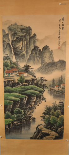 A Delicate Landscape Character Axis Painting By LiKeRan Made