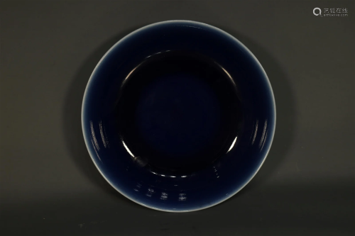 A Lovely Ji-Blue Glazed Plate