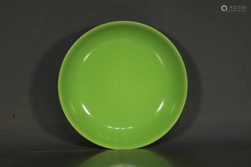 A Fabulous Green-Glazed Plate