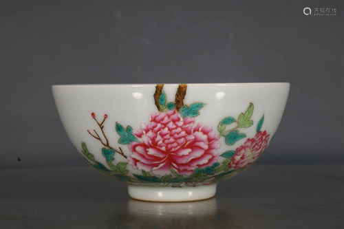 A Delicate Famille Rose Flower Bowl