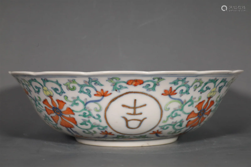 A Fine Blue And White Doucai Flower Bowl