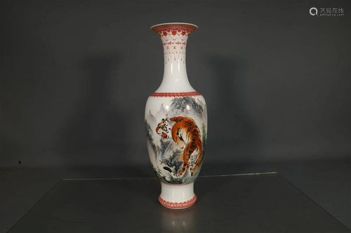 A Fine Famille Rose Tiger Poem Vase