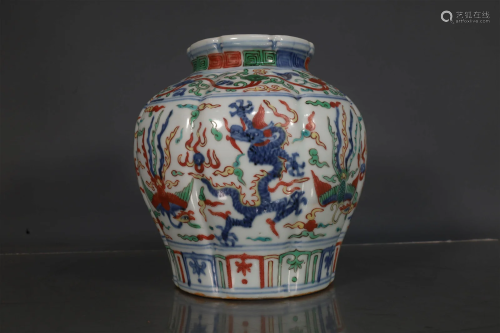 A Lovely Blue And White Five-Color Dragon& Phoenix Pot
