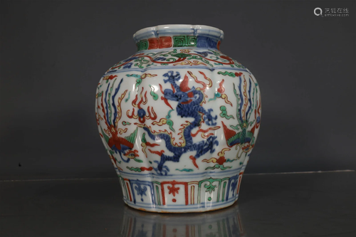 A Lovely Blue And White Five-Color Dragon& Phoenix Pot