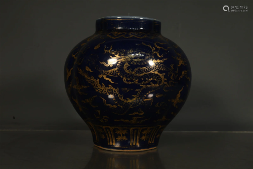 A Lovely Ji-Blue Glazed Golden Dragon& Phoenix Pot