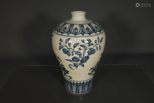 A Delicate Blue And White Pomegranate Vase