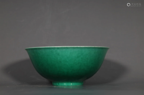 A Gorgeous Green Glazed Bowl