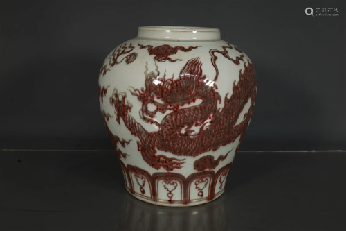 A Fine Glaze-Red Dragon Pot