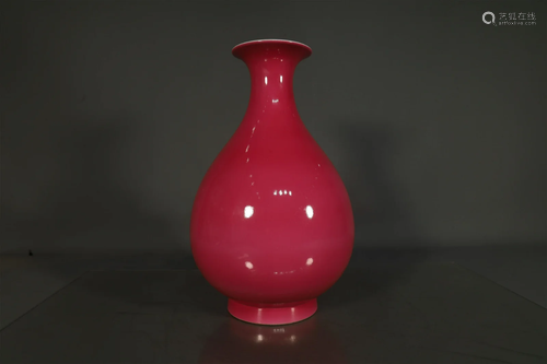 A Lovely Rouge Red Glazed Vase