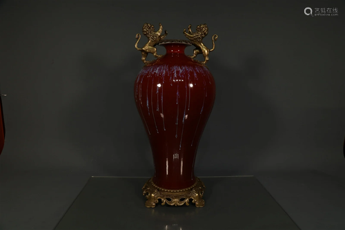 A Transmutation-Glazed Prunus Vase Inlayed with Designed Cop...