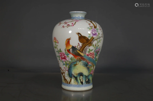 A Gorgeous Famille Rose Flower& Bird Vase