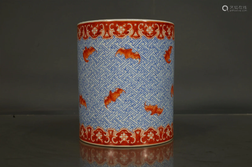 A Delicate Famille Rose Alum-Red Bat Brush Pot