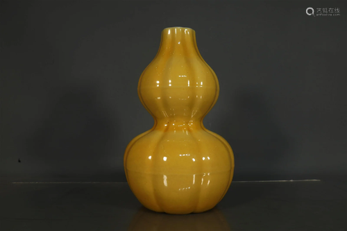 A Lovely Yellow-Glazed Gourd Vase With Melon Ribbing