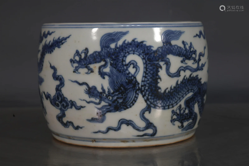 A Blue And White Dragon Cricket Jar