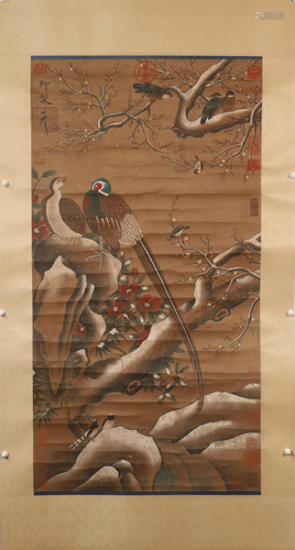 A Fine Chicken&Magpie&Plum Blossom Silk Scroll Paint...