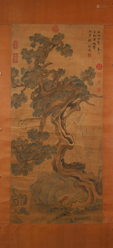 A Delicate Turquoise Silk Scroll Painting By ShenZhou Made