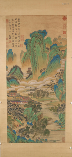 A Wonderful Verdant Mountains& Clear Water Silk Scroll P...