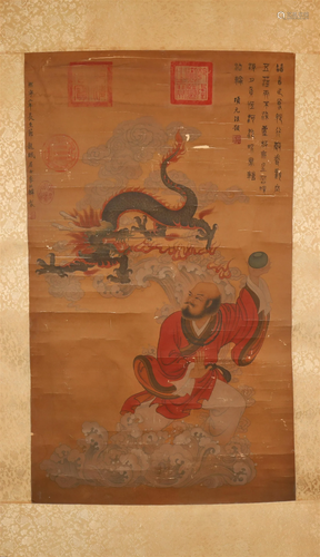 A Wonderful Character& Dragon Silk Scroll Painting By Li...