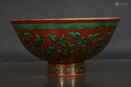 A Fine Red-Ground Green Color Interlocking Branch Bowl