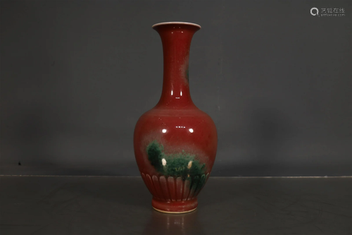 A Fabulous Cowpea Red Vase