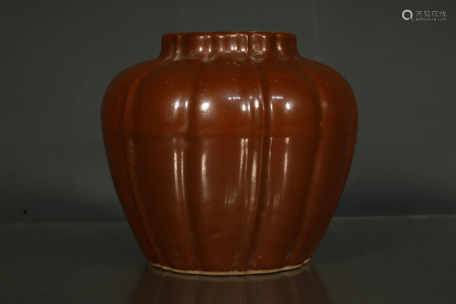 A Fine Purple Gold Glazed Melon Rib Jar