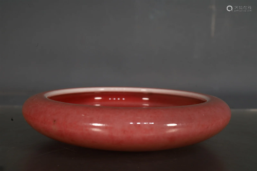 A Wonderful Ji-Red Glazed Brush Washer