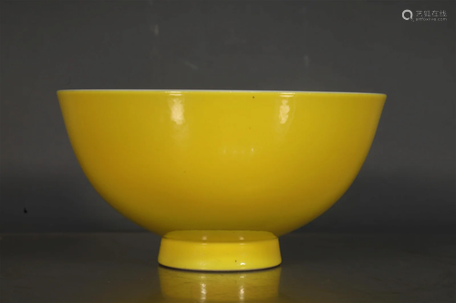 A Delicate Yellow-Glazed Bowl