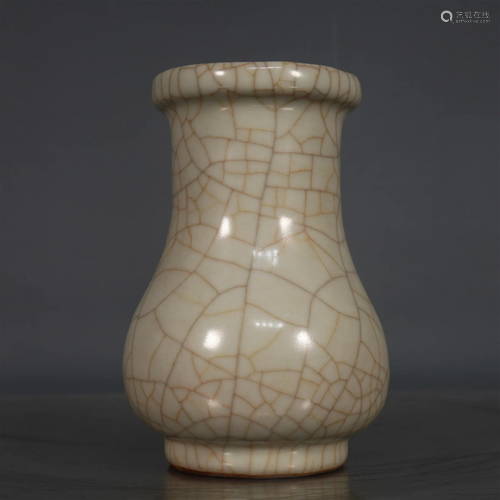 A Rare Guan Kiln "Washing-hand"Bottle