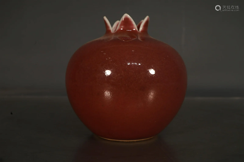 A Fine Ji-Red Pomegranate Zun-Form Vase