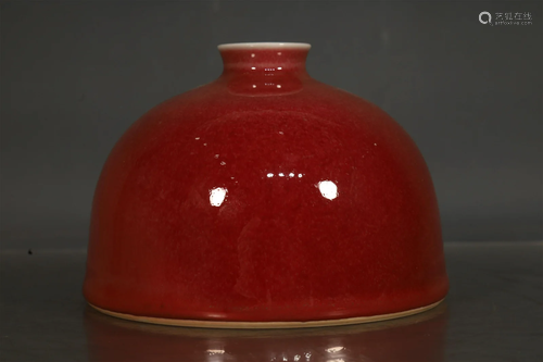 A Fine Cowpea Red horseshoe Zun-Form Vase