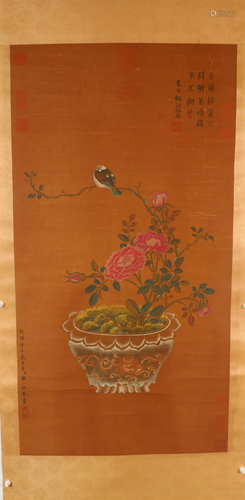 A Delicate Flower& Bird Silk Scroll Painting By ZouYiGui...